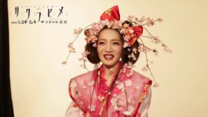 【1/24(金)～2/4(火)】イマーシブシアター『サクラヒメ』出演者コメント動画