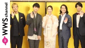 純矢ちとせ、FANTASTICS・世界、マジプリ・平野泰新ら登壇！『サクラヒメ』製作発表会に登壇